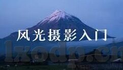 91果冻传媒在线-91果冻传媒，在线娱乐的多元视角与文化交融