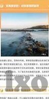极品人妻互换-极品人妻互换，一场情感与伦理的微妙博弈
