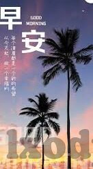快猫视频rec05麻豆-随心之旅，快猫视频与rec05麻豆的不凡相遇