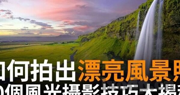 麻豆视频是什么-麻豆视频揭秘，现象背后的是非与理解