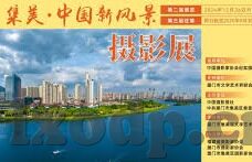 苹果手机糖心vlog下载-解析苹果手机糖心Vlog下载的多元化体验与法律界限