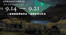 糖心vlog女主角视频-糖心Vlog，女主角的镜头剪辑